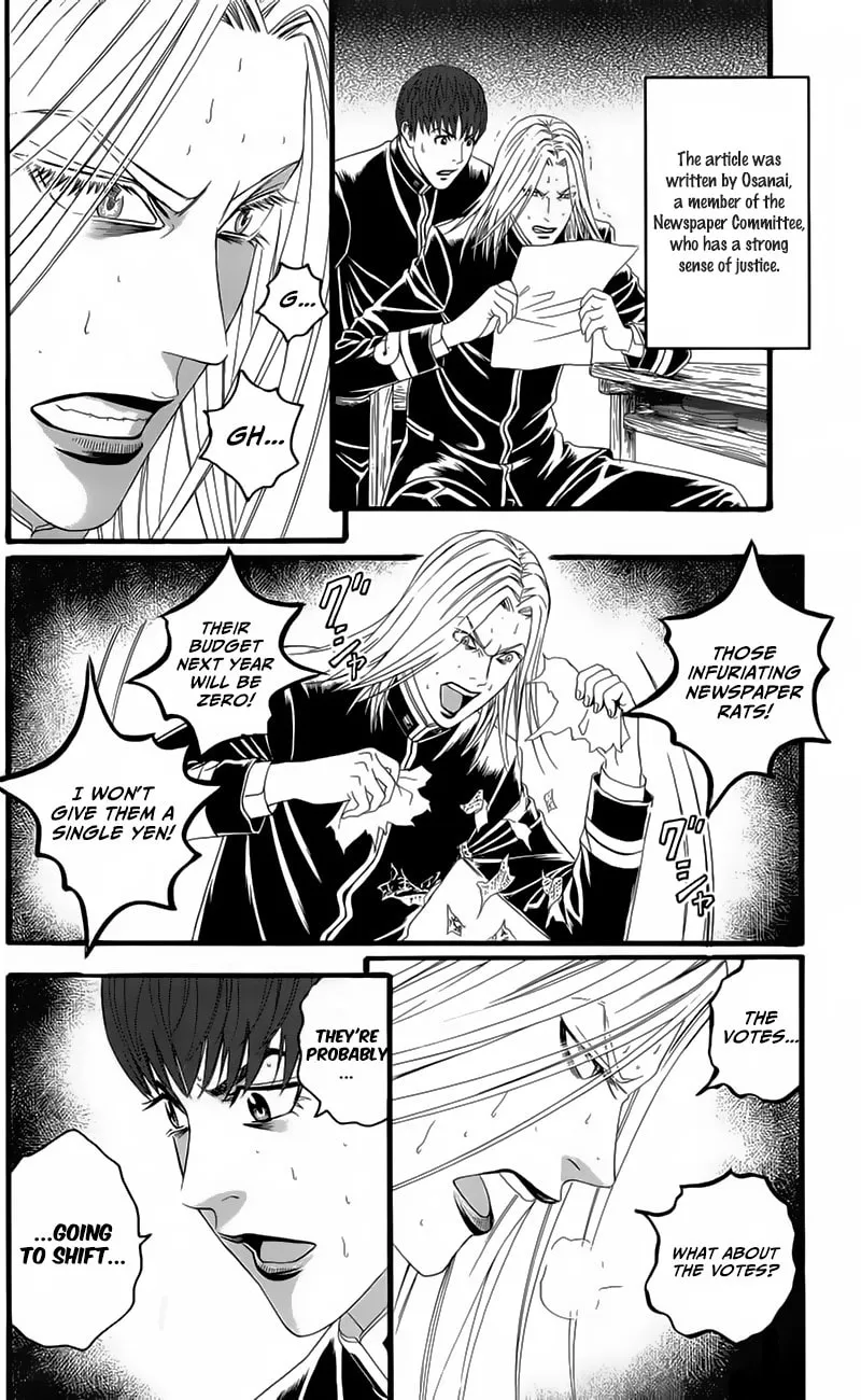 Read Teiichi no Kuni chapter 19 image 21 on Lezhin
