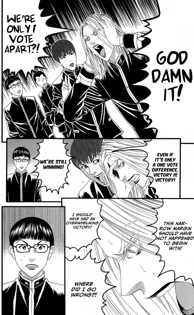 Read Teiichi no Kuni chapter 19 image 25 on Lezhin