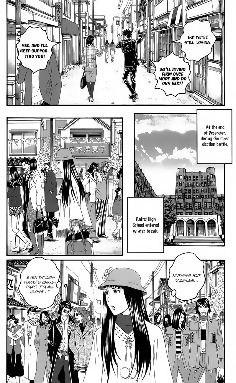 Read Teiichi no Kuni chapter 19 image 27 on Lezhin