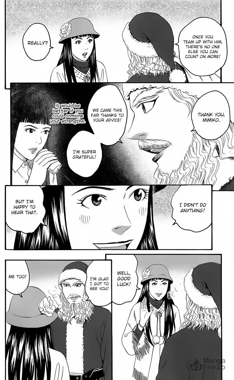 Read Teiichi no Kuni chapter 19 image 29 on Lezhin