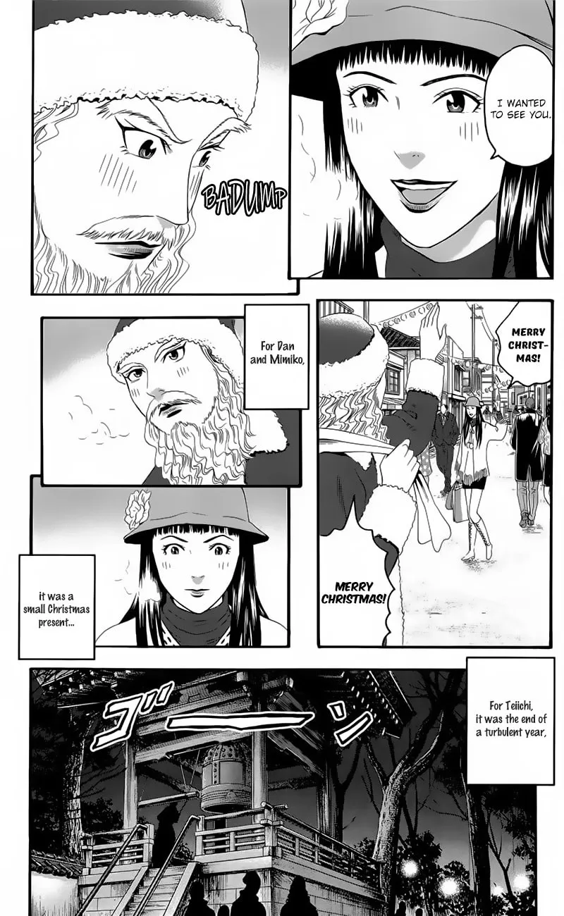 Read Teiichi no Kuni chapter 19 image 30 on Lezhin