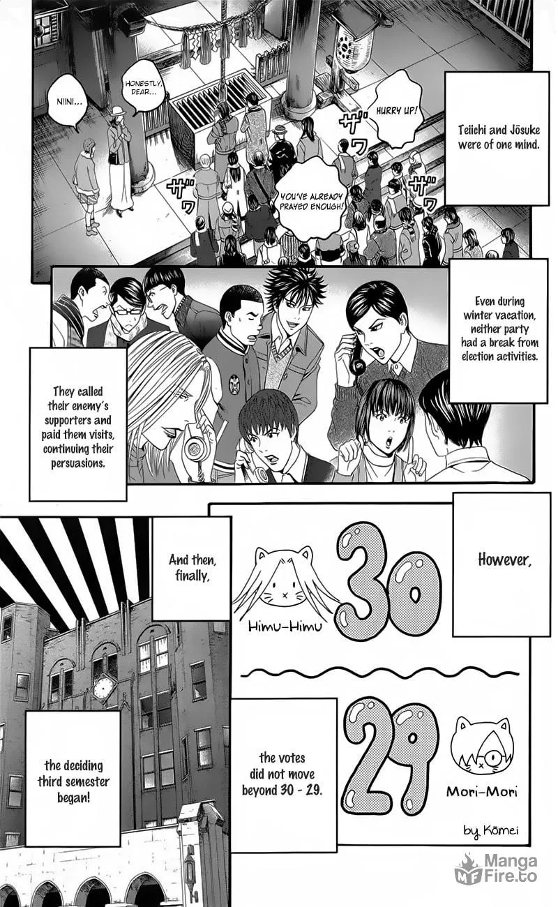 Read Teiichi no Kuni chapter 19 image 32 on Lezhin