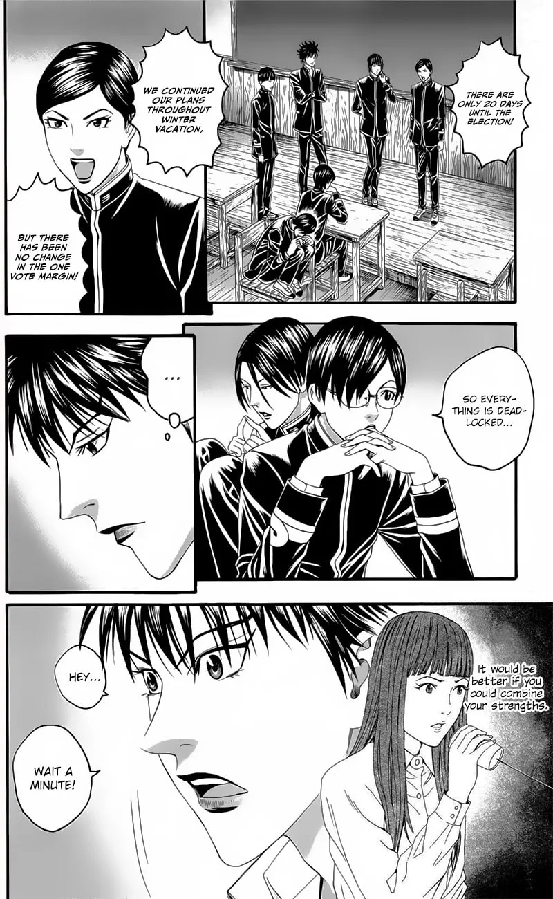 Read Teiichi no Kuni chapter 19 image 33 on Lezhin