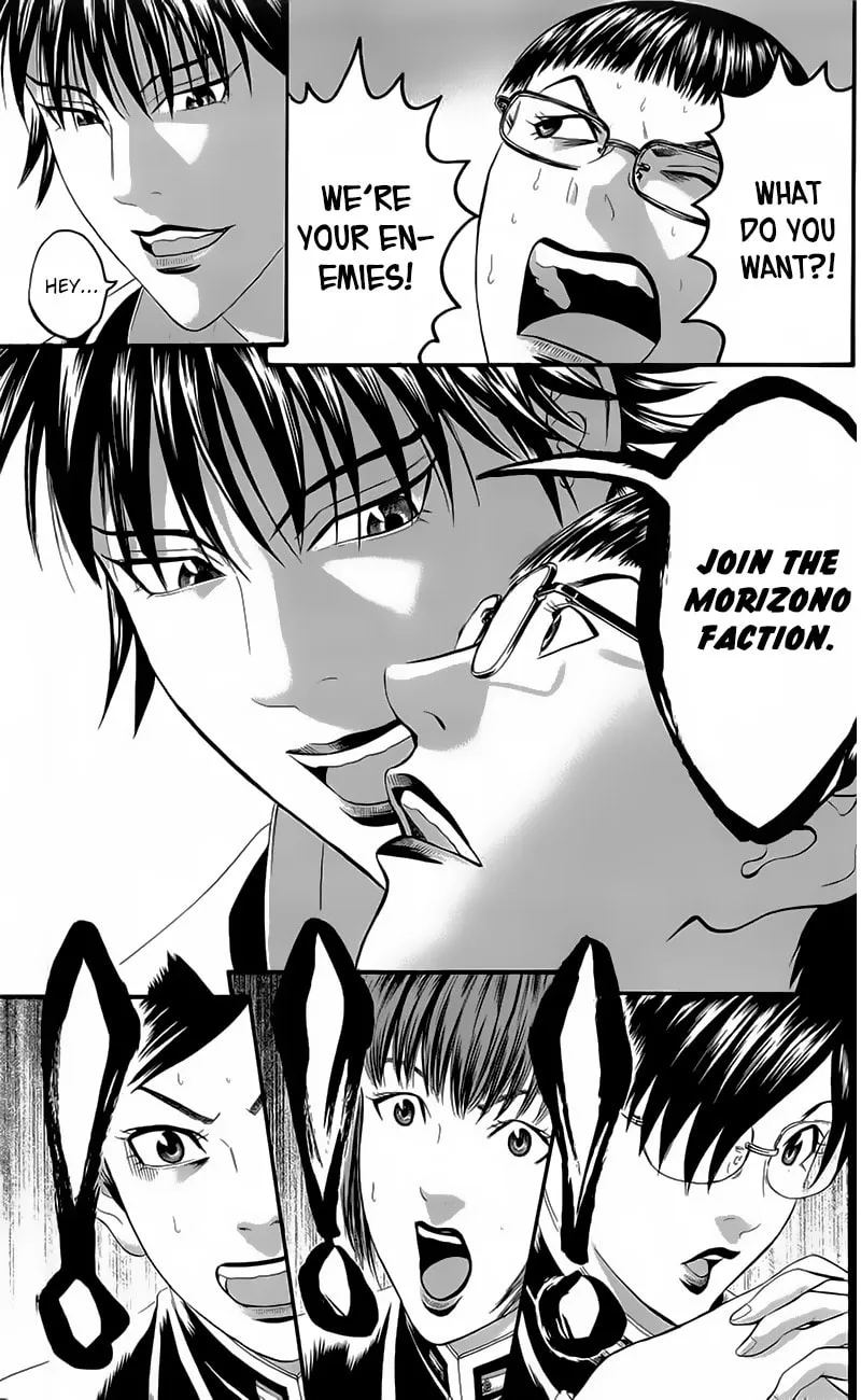 Read Teiichi no Kuni chapter 19 image 36 on Lezhin