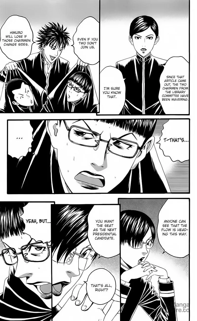 Read Teiichi no Kuni chapter 19 image 38 on Lezhin