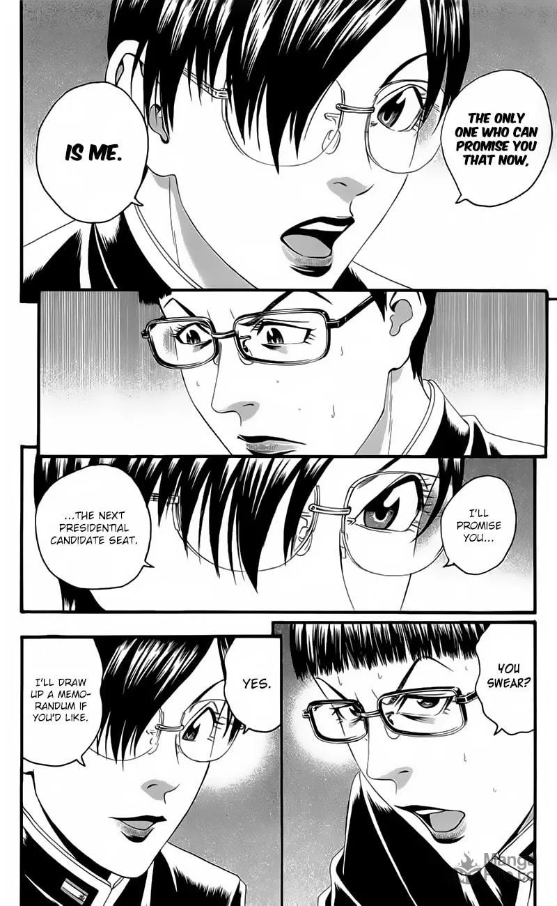 Read Teiichi no Kuni chapter 19 image 39 on Lezhin