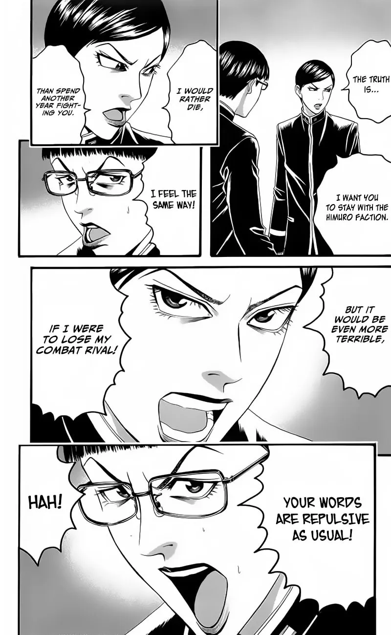 Read Teiichi no Kuni chapter 19 image 40 on Lezhin