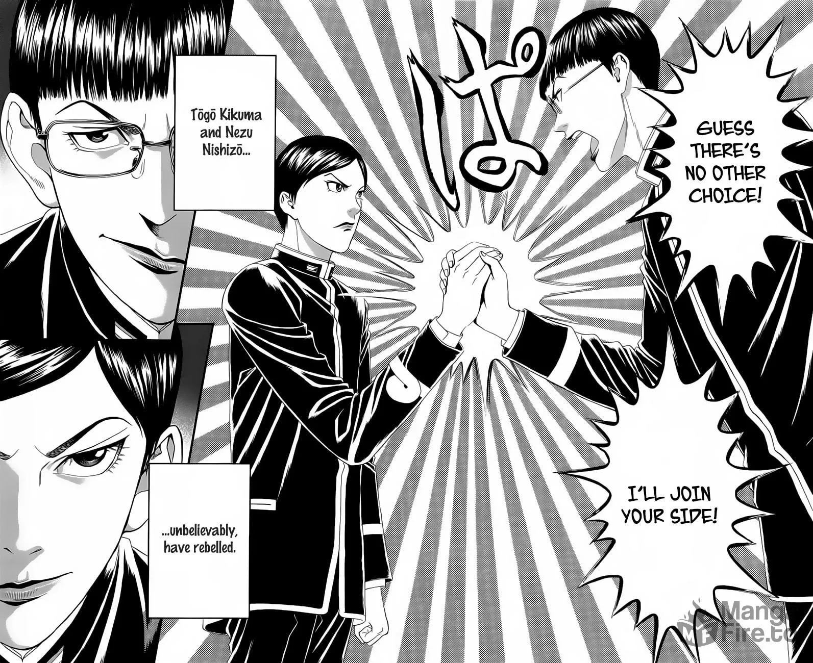 Read Teiichi no Kuni chapter 19 image 41 on Lezhin