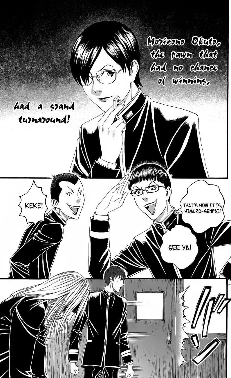 Read Teiichi no Kuni chapter 19 image 43 on Lezhin