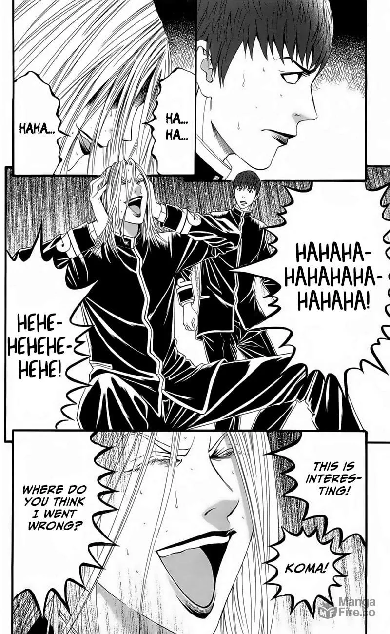 Read Teiichi no Kuni chapter 19 image 44 on Lezhin