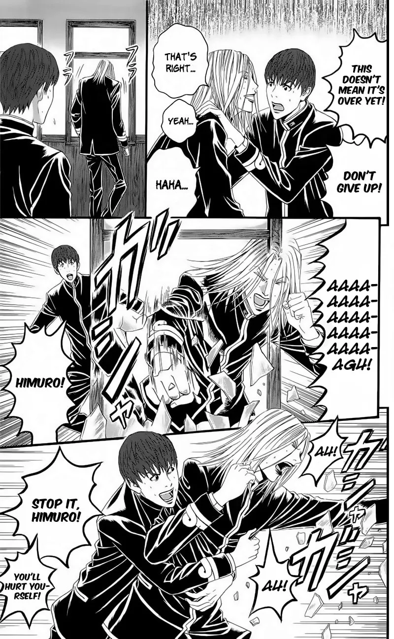 Read Teiichi no Kuni chapter 19 image 45 on Lezhin