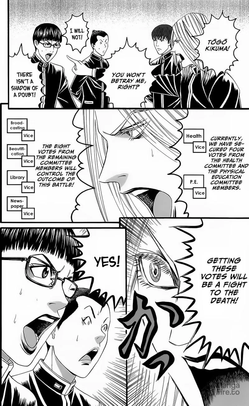 Read Teiichi no Kuni chapter 19 image 5 on Lezhin