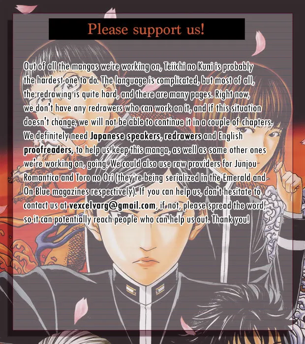 Read Teiichi no Kuni chapter 19 image 51 on Lezhin