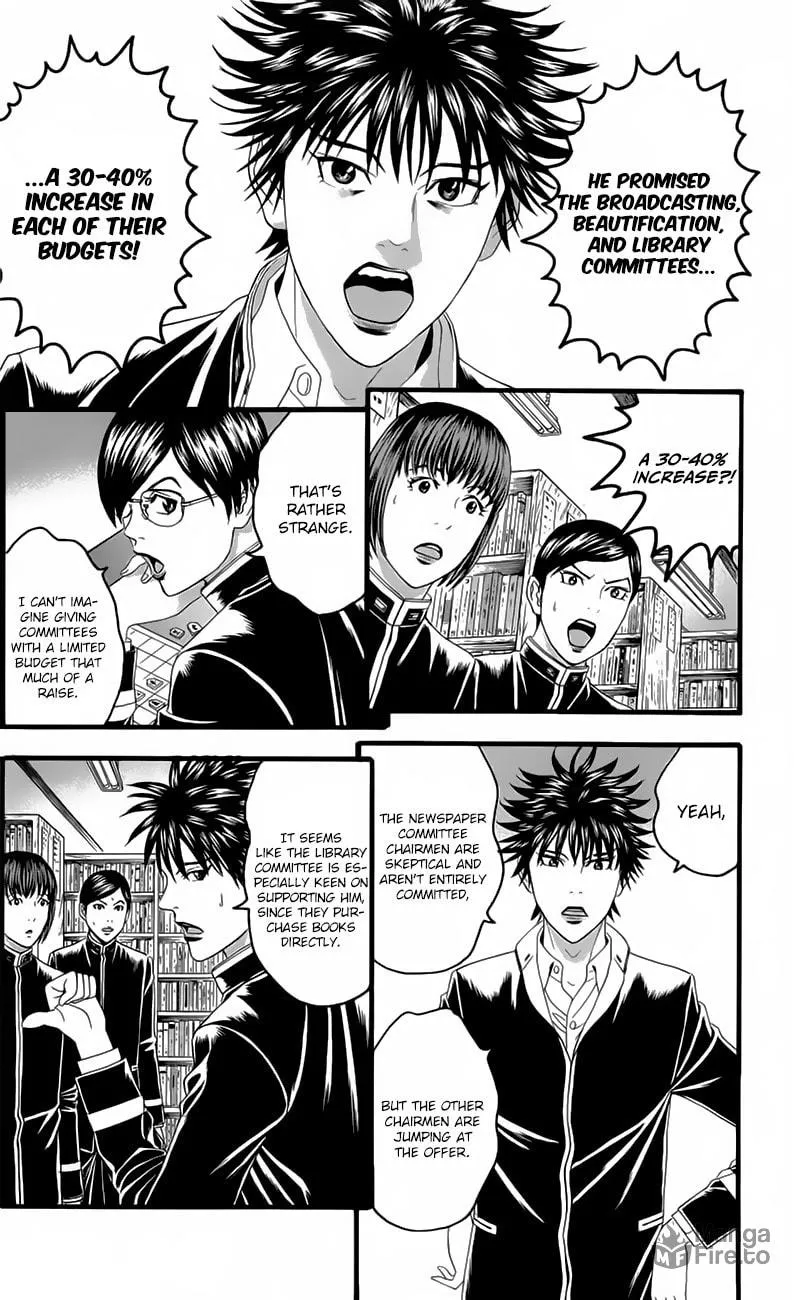 Read Teiichi no Kuni chapter 19 image 9 on Lezhin