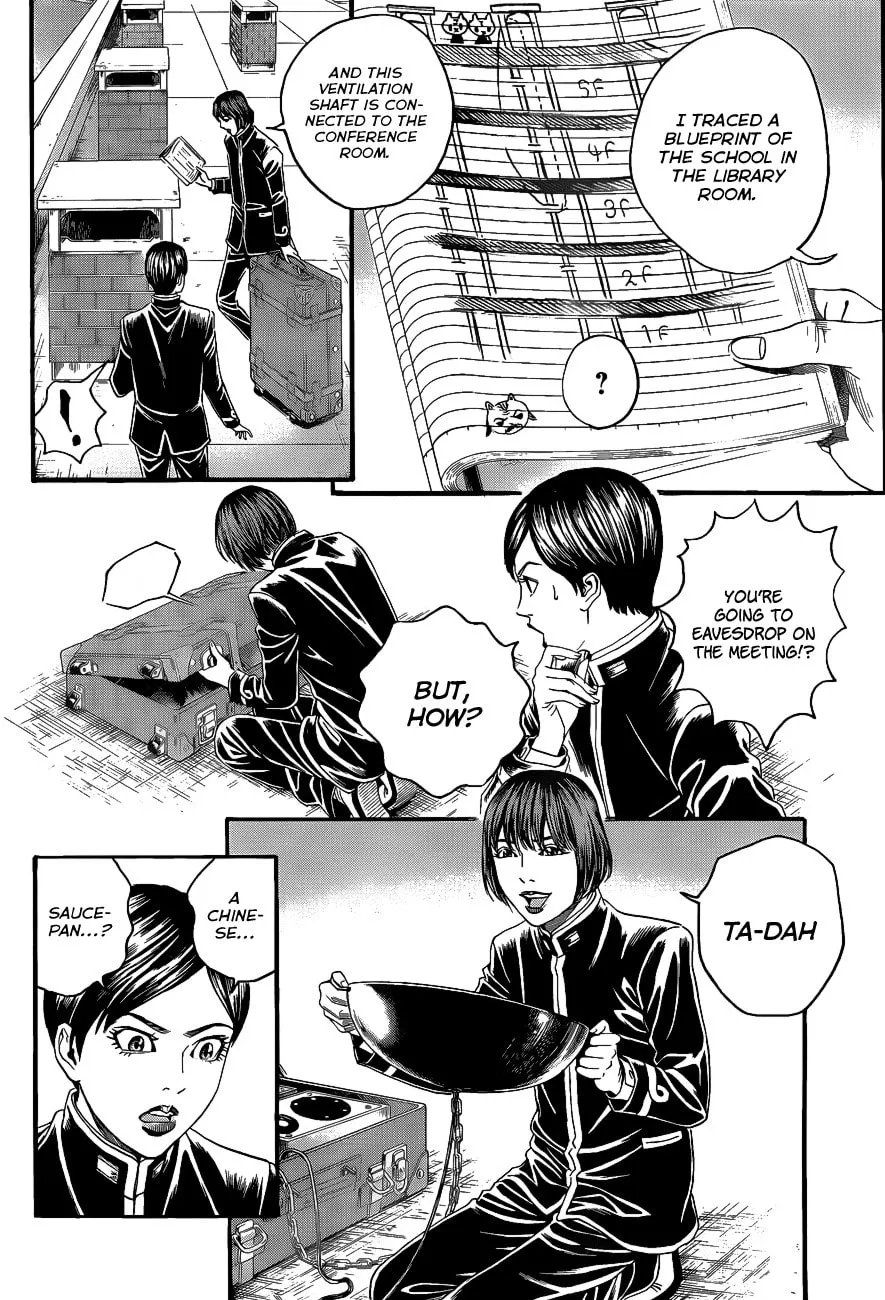 Read Teiichi no Kuni chapter 2 image 10 on Lezhin