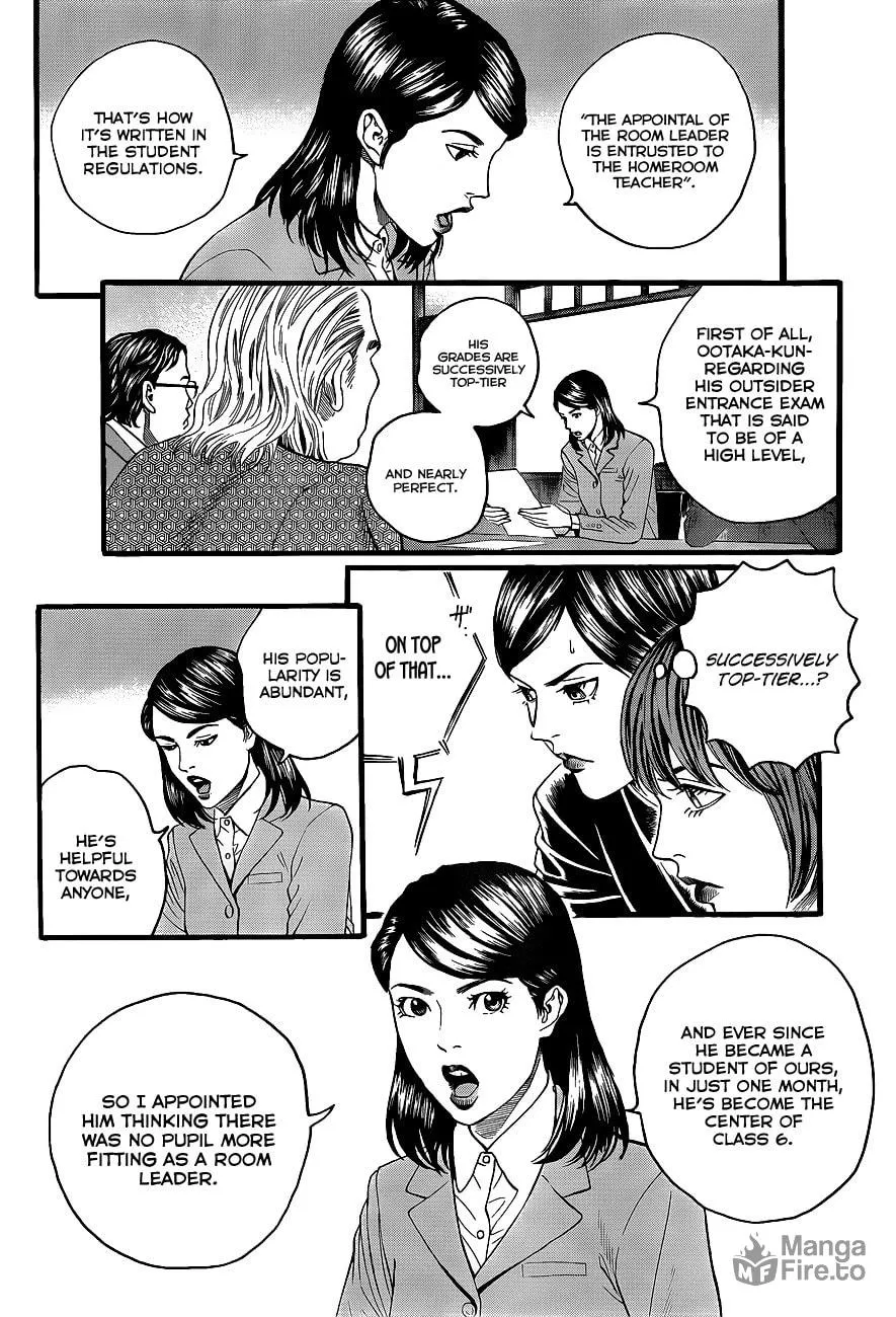 Read Teiichi no Kuni chapter 2 image 14 on Lezhin