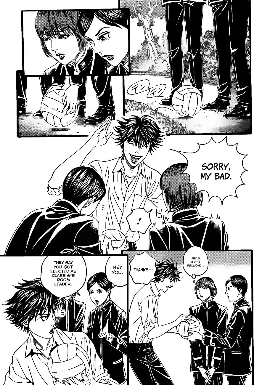 Read Teiichi no Kuni chapter 2 image 21 on Lezhin