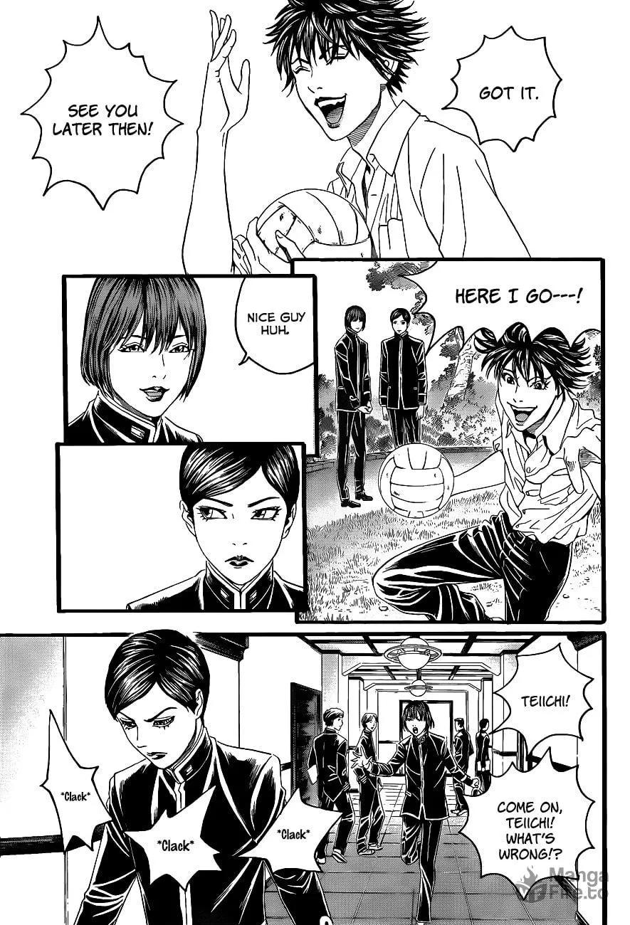 Read Teiichi no Kuni chapter 2 image 23 on Lezhin
