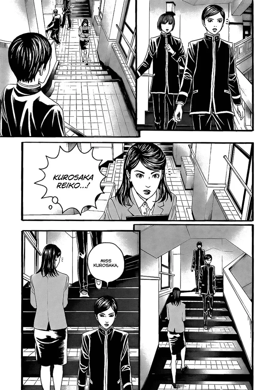 Read Teiichi no Kuni chapter 2 image 25 on Lezhin
