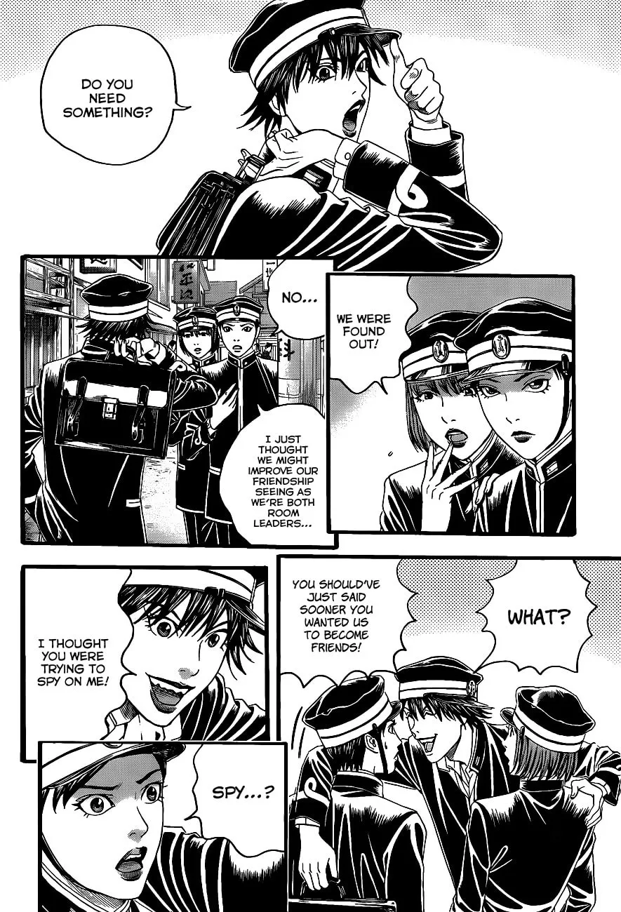 Read Teiichi no Kuni chapter 2 image 30 on Lezhin