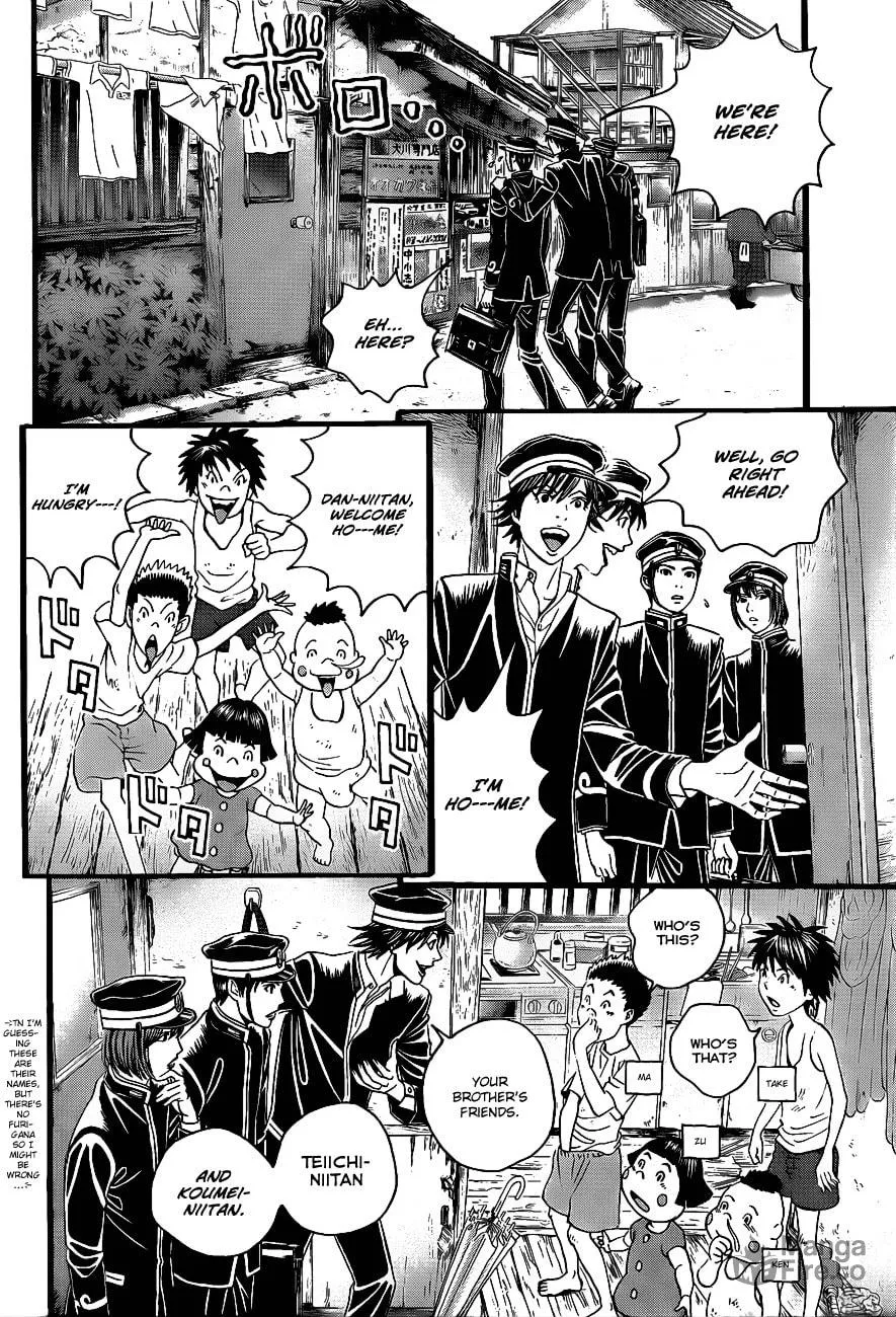 Read Teiichi no Kuni chapter 2 image 32 on Lezhin
