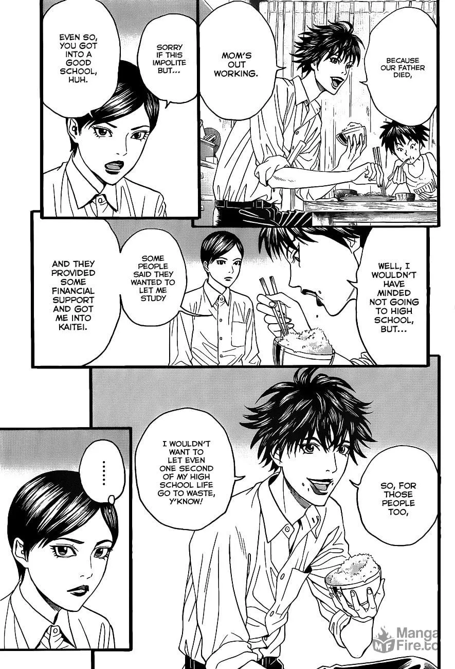 Read Teiichi no Kuni chapter 2 image 35 on Lezhin
