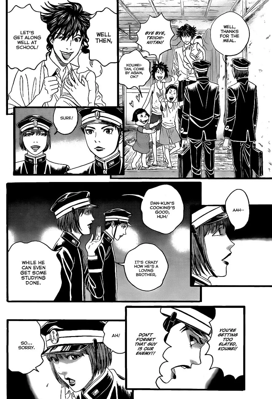 Read Teiichi no Kuni chapter 2 image 36 on Lezhin