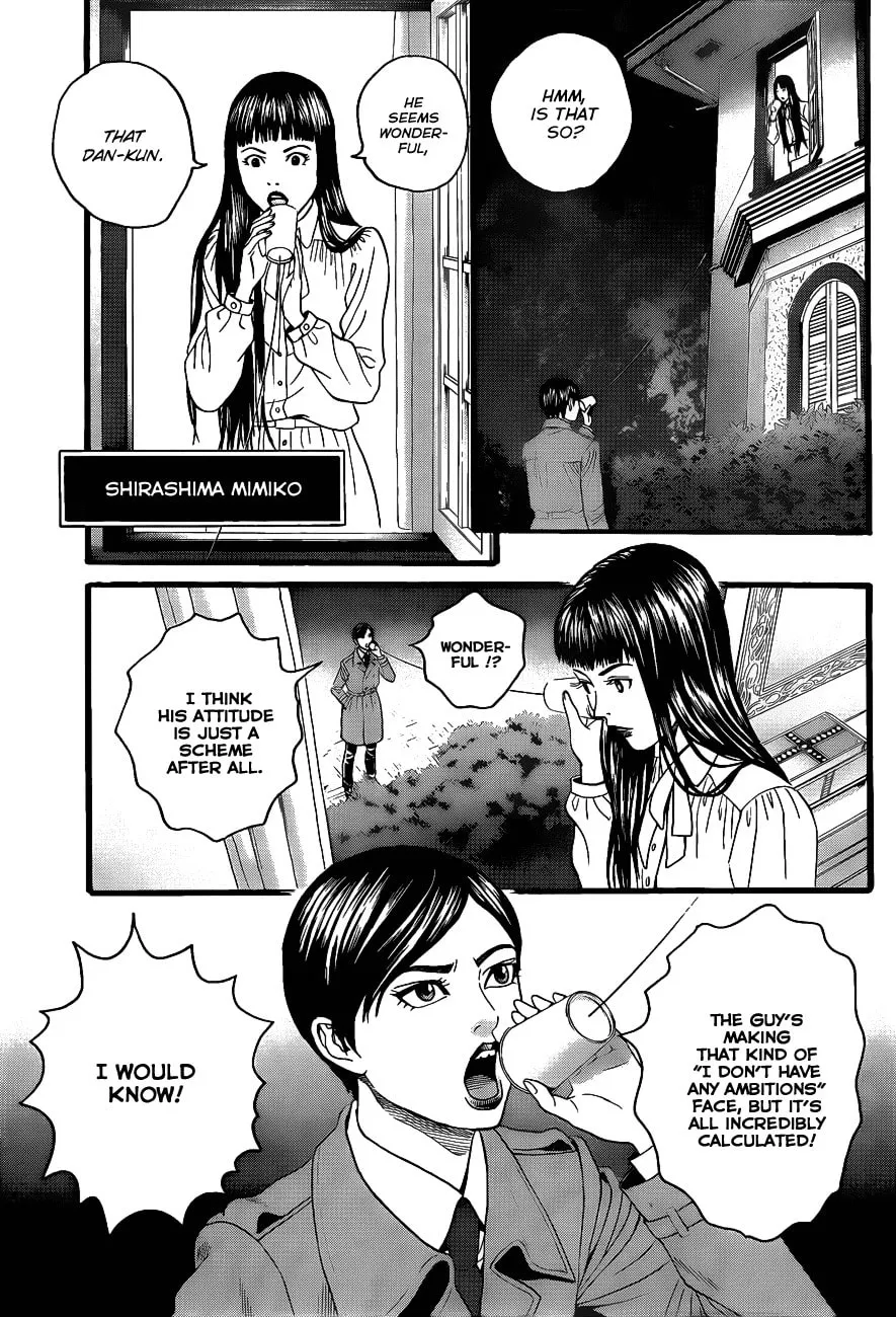 Read Teiichi no Kuni chapter 2 image 37 on Lezhin