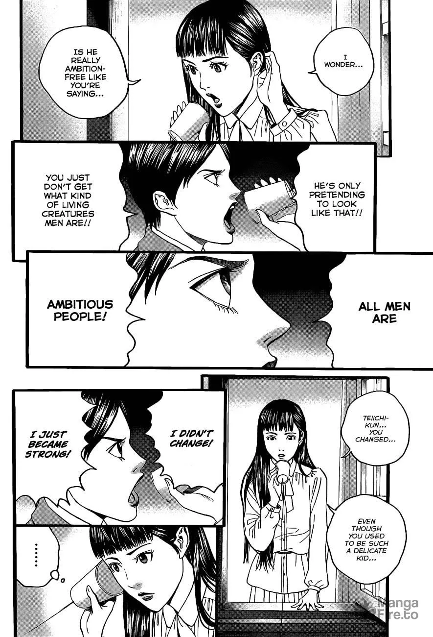 Read Teiichi no Kuni chapter 2 image 38 on Lezhin