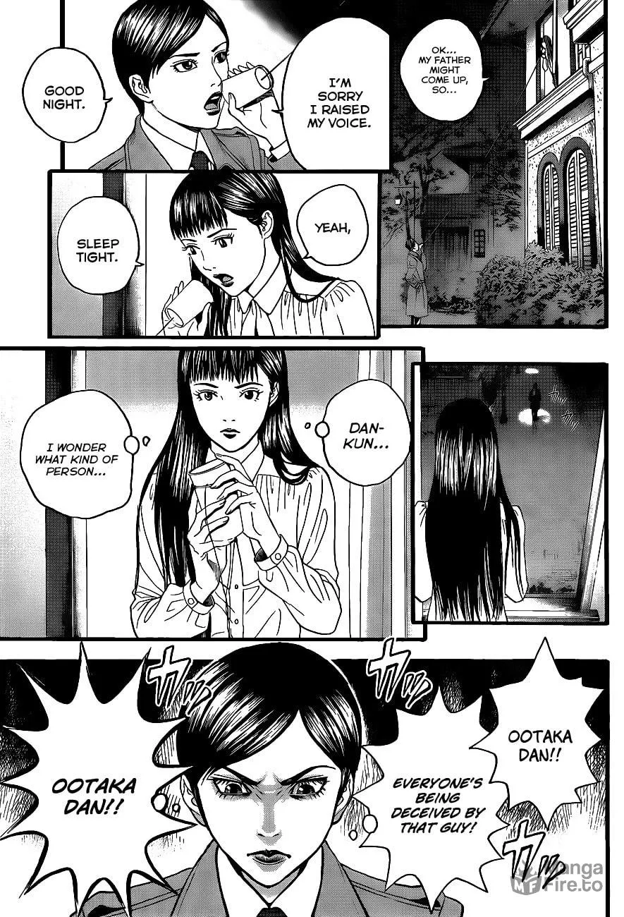 Read Teiichi no Kuni chapter 2 image 39 on Lezhin