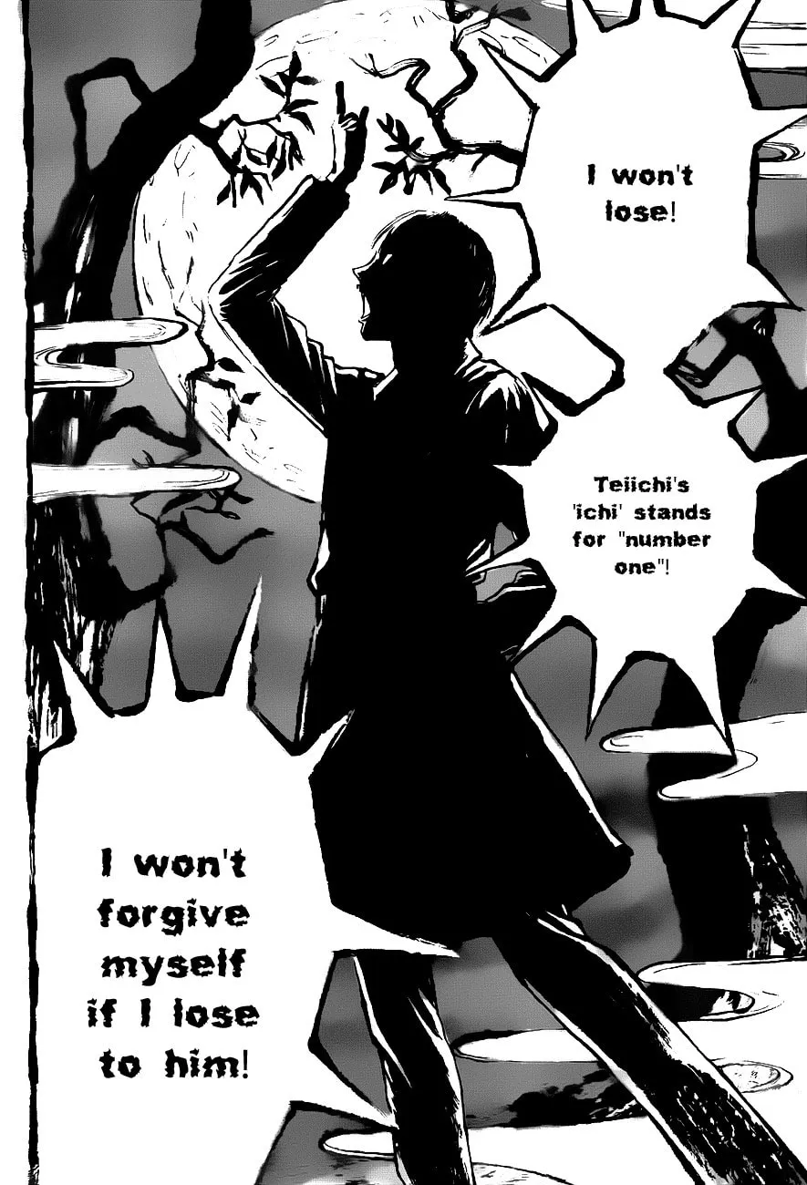 Read Teiichi no Kuni chapter 2 image 40 on Lezhin