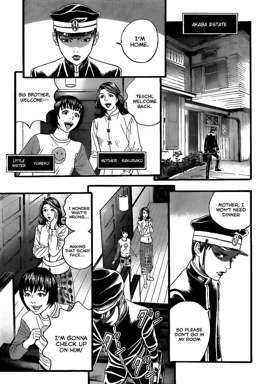 Read Teiichi no Kuni chapter 2 image 43 on Lezhin