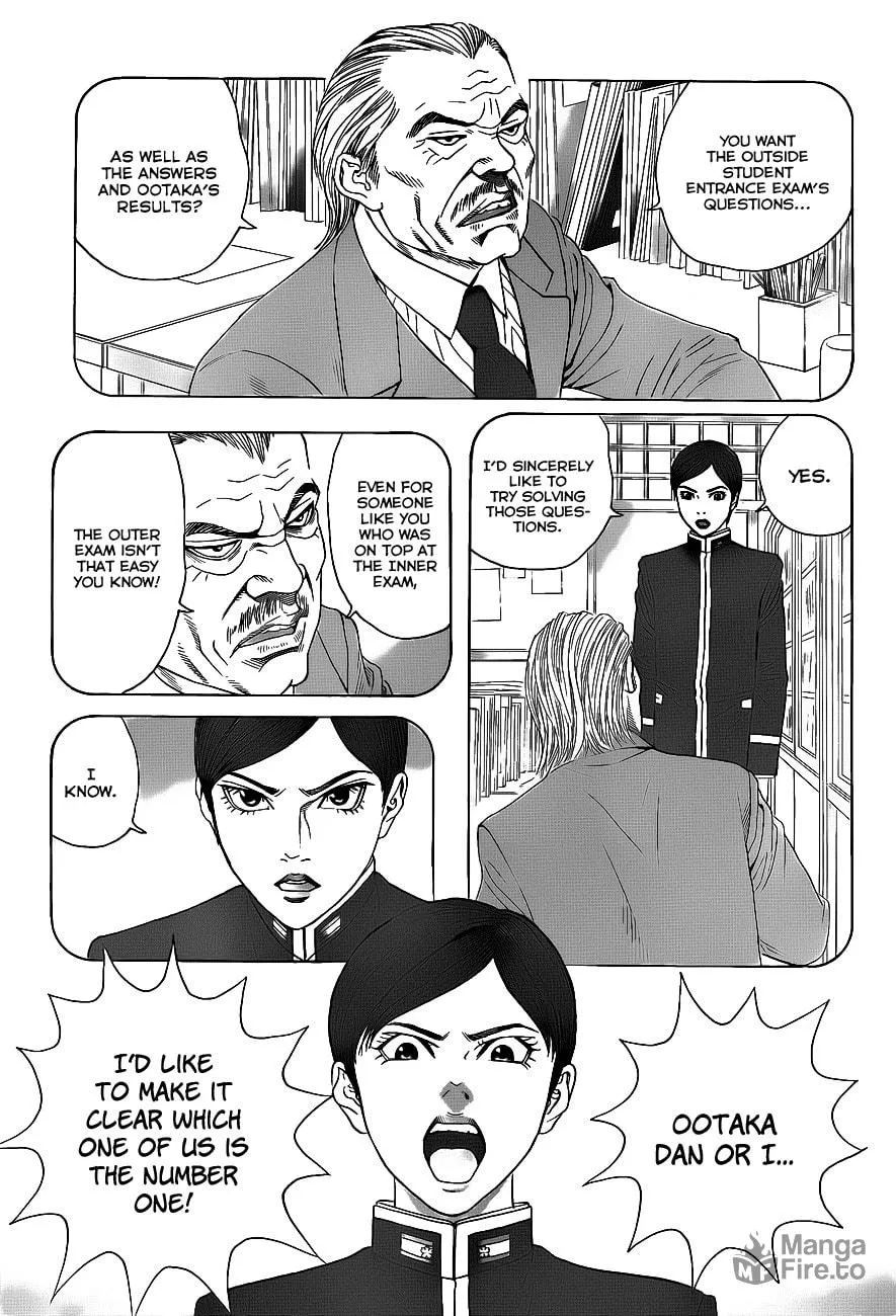 Read Teiichi no Kuni chapter 2 image 47 on Lezhin