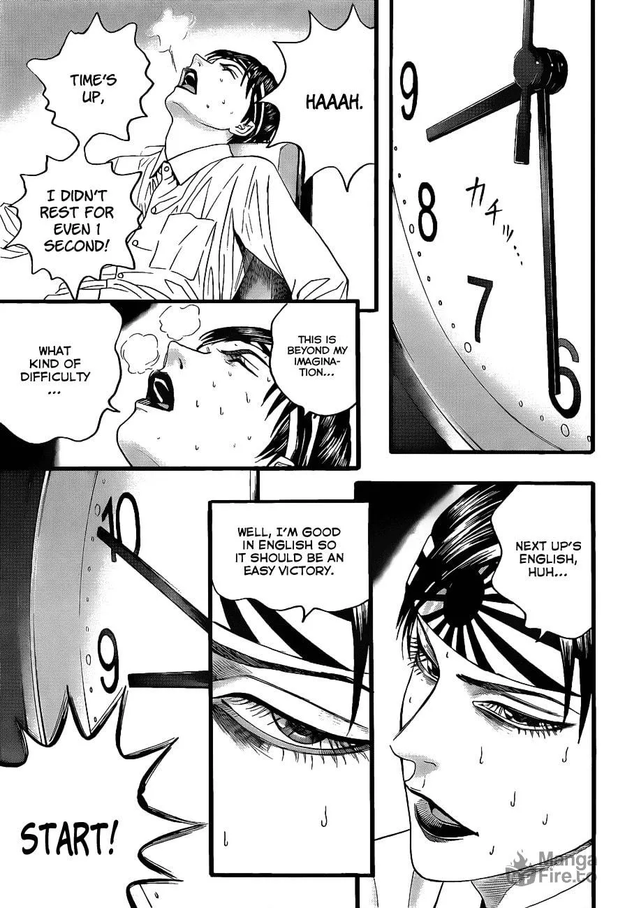 Read Teiichi no Kuni chapter 2 image 49 on Lezhin