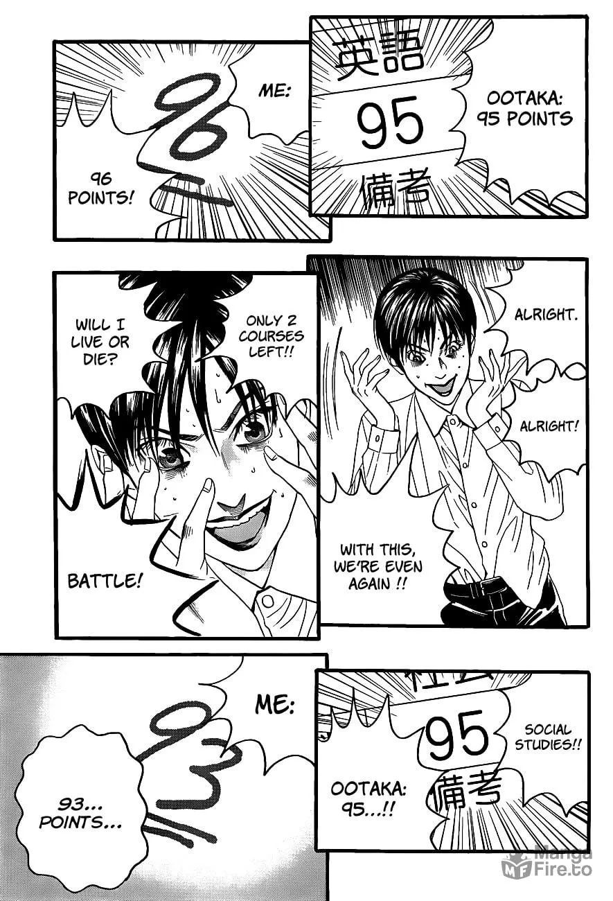 Read Teiichi no Kuni chapter 2 image 56 on Lezhin