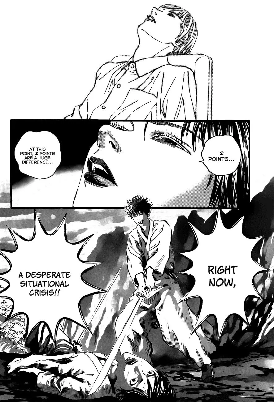 Read Teiichi no Kuni chapter 2 image 57 on Lezhin