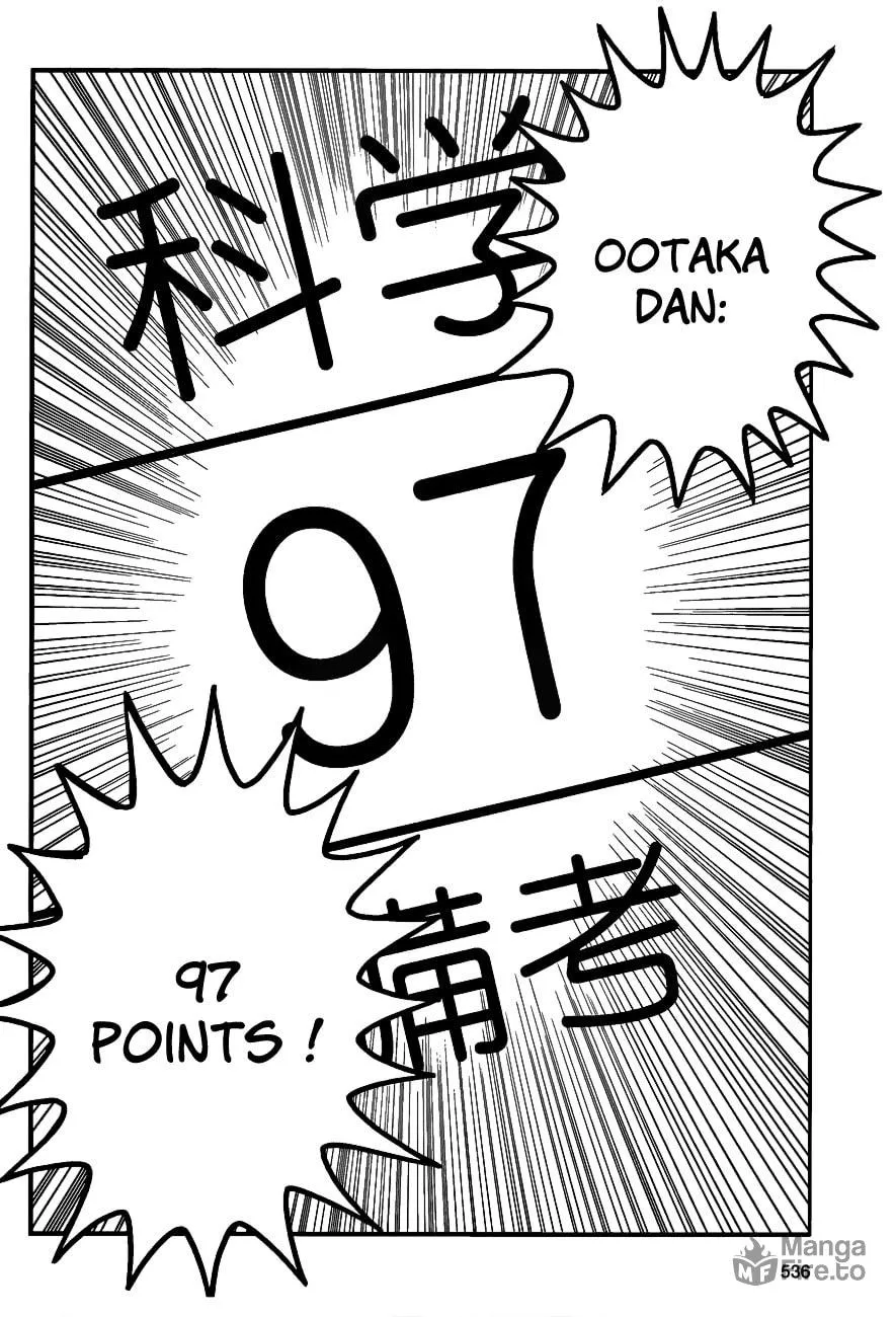 Read Teiichi no Kuni chapter 2 image 59 on Lezhin