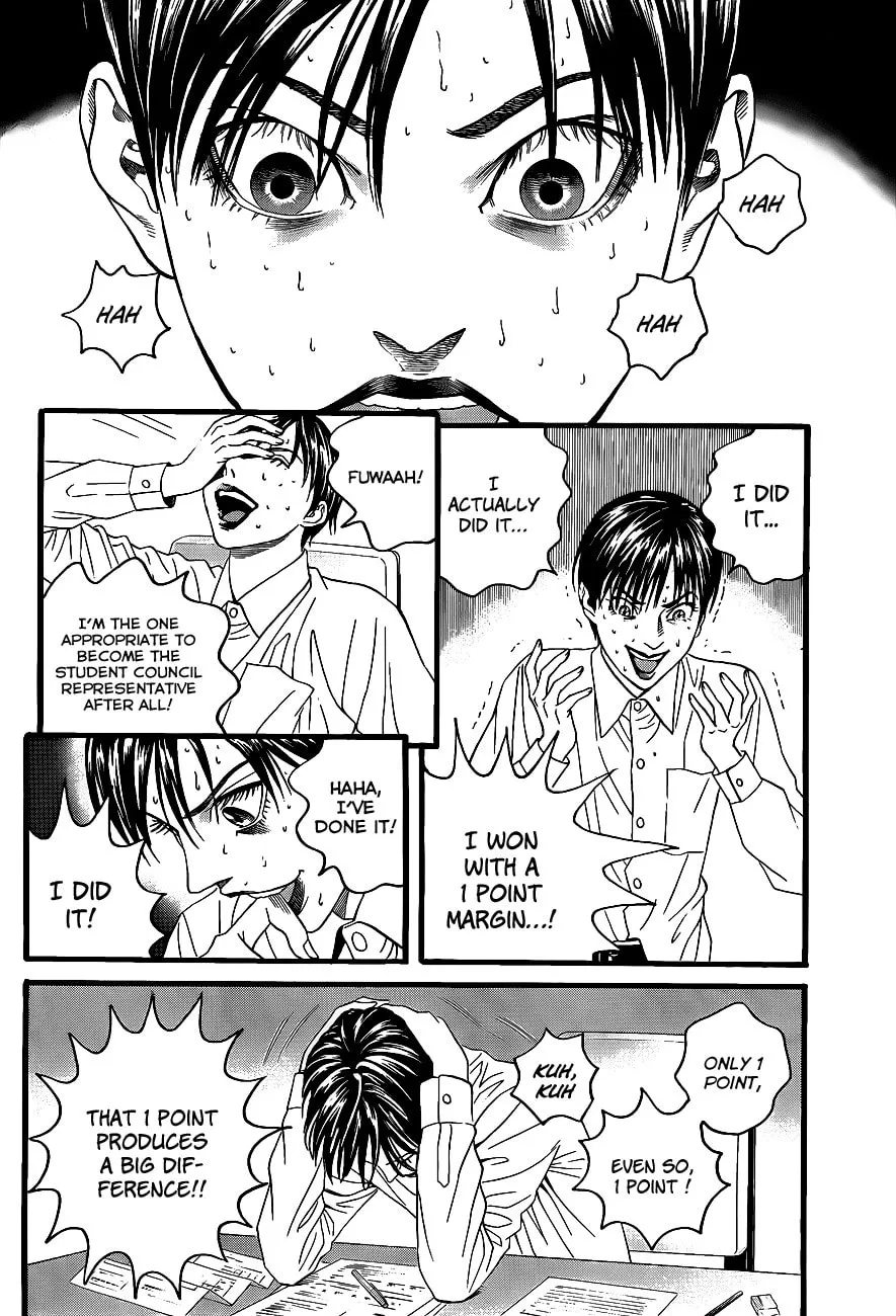 Read Teiichi no Kuni chapter 2 image 61 on Lezhin