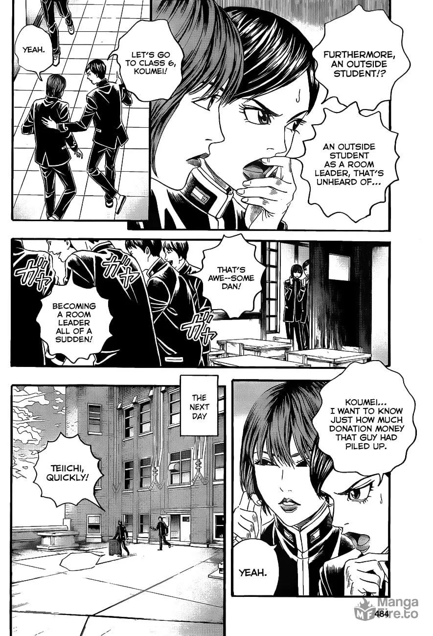 Read Teiichi no Kuni chapter 2 image 8 on Lezhin