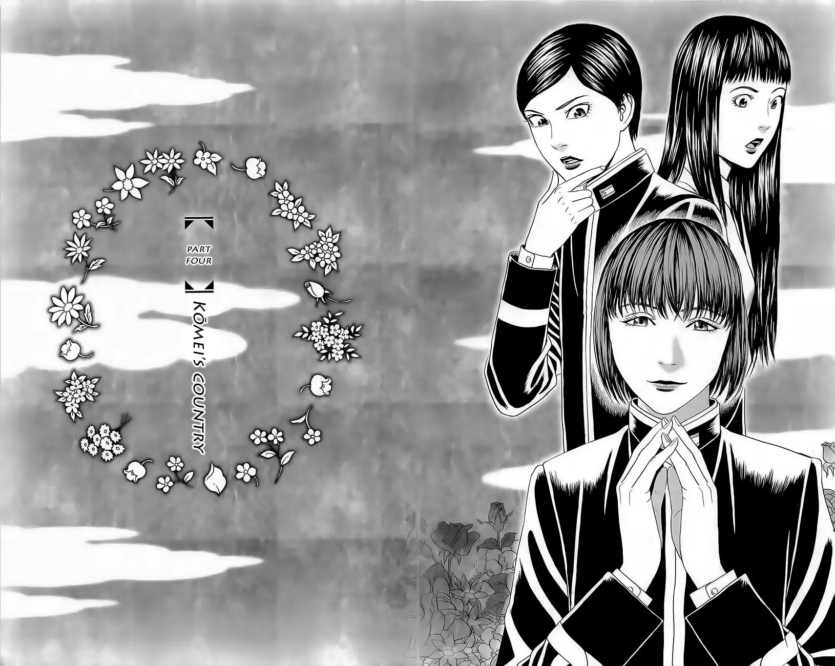 Read Teiichi no Kuni chapter 3.5 image 1 on Lezhin