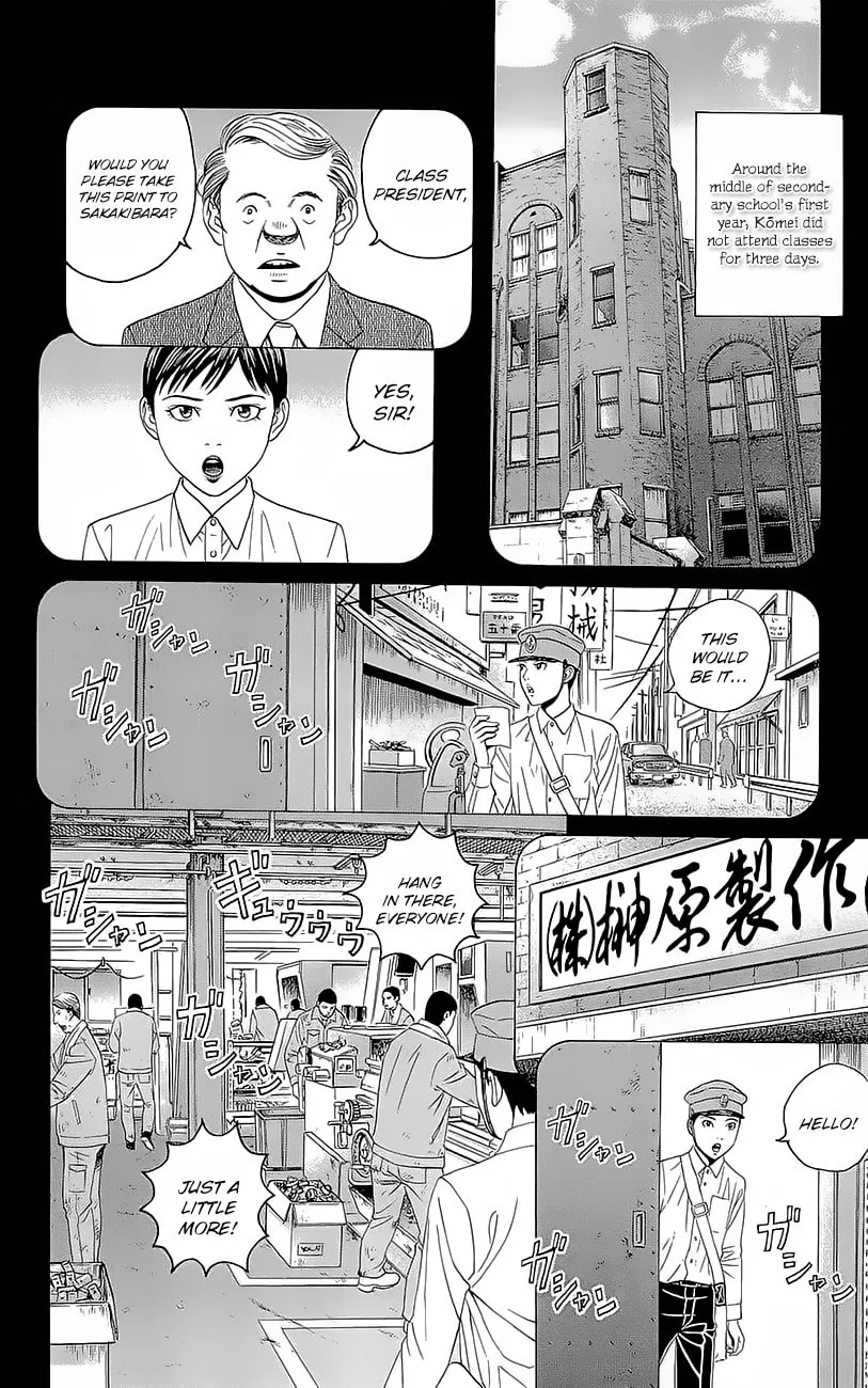 Read Teiichi no Kuni chapter 3.5 image 10 on Lezhin