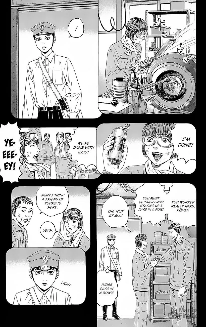 Read Teiichi no Kuni chapter 3.5 image 11 on Lezhin