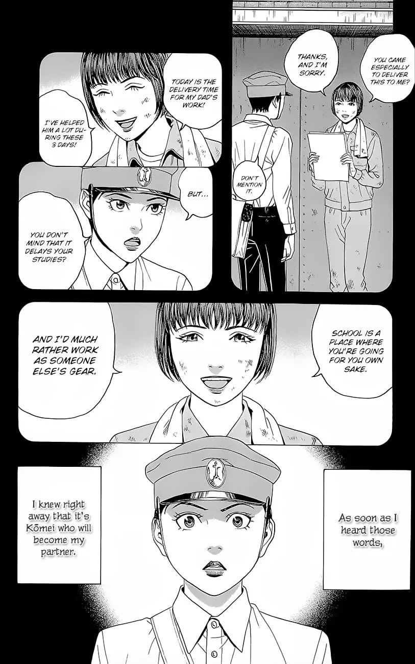 Read Teiichi no Kuni chapter 3.5 image 12 on Lezhin