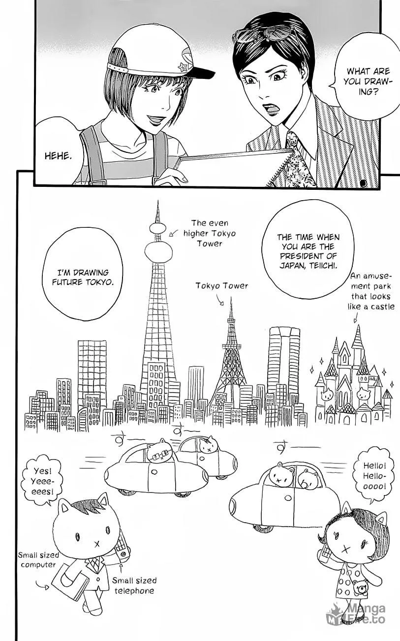 Read Teiichi no Kuni chapter 3.5 image 14 on Lezhin