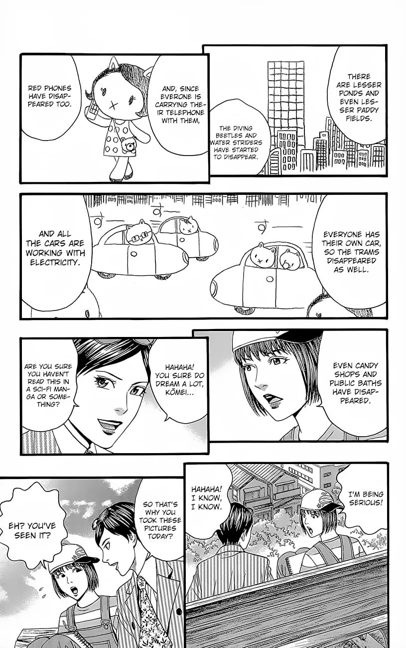 Read Teiichi no Kuni chapter 3.5 image 15 on Lezhin