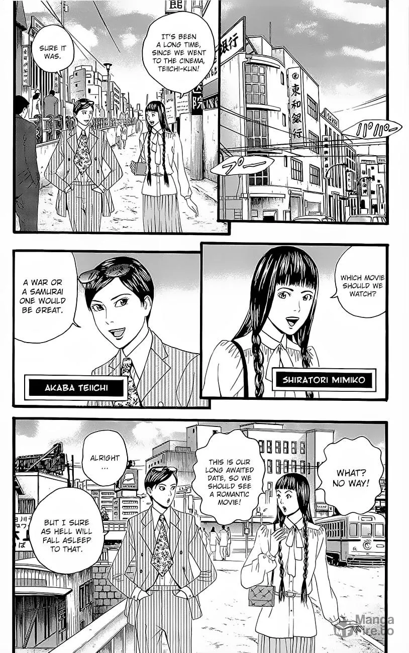 Read Teiichi no Kuni chapter 3.5 image 2 on Lezhin
