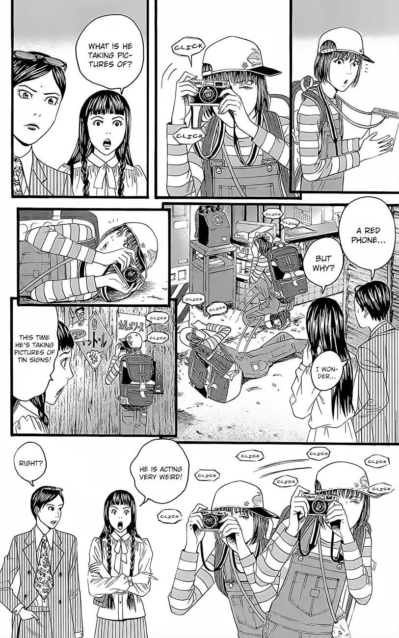 Read Teiichi no Kuni chapter 3.5 image 6 on Lezhin