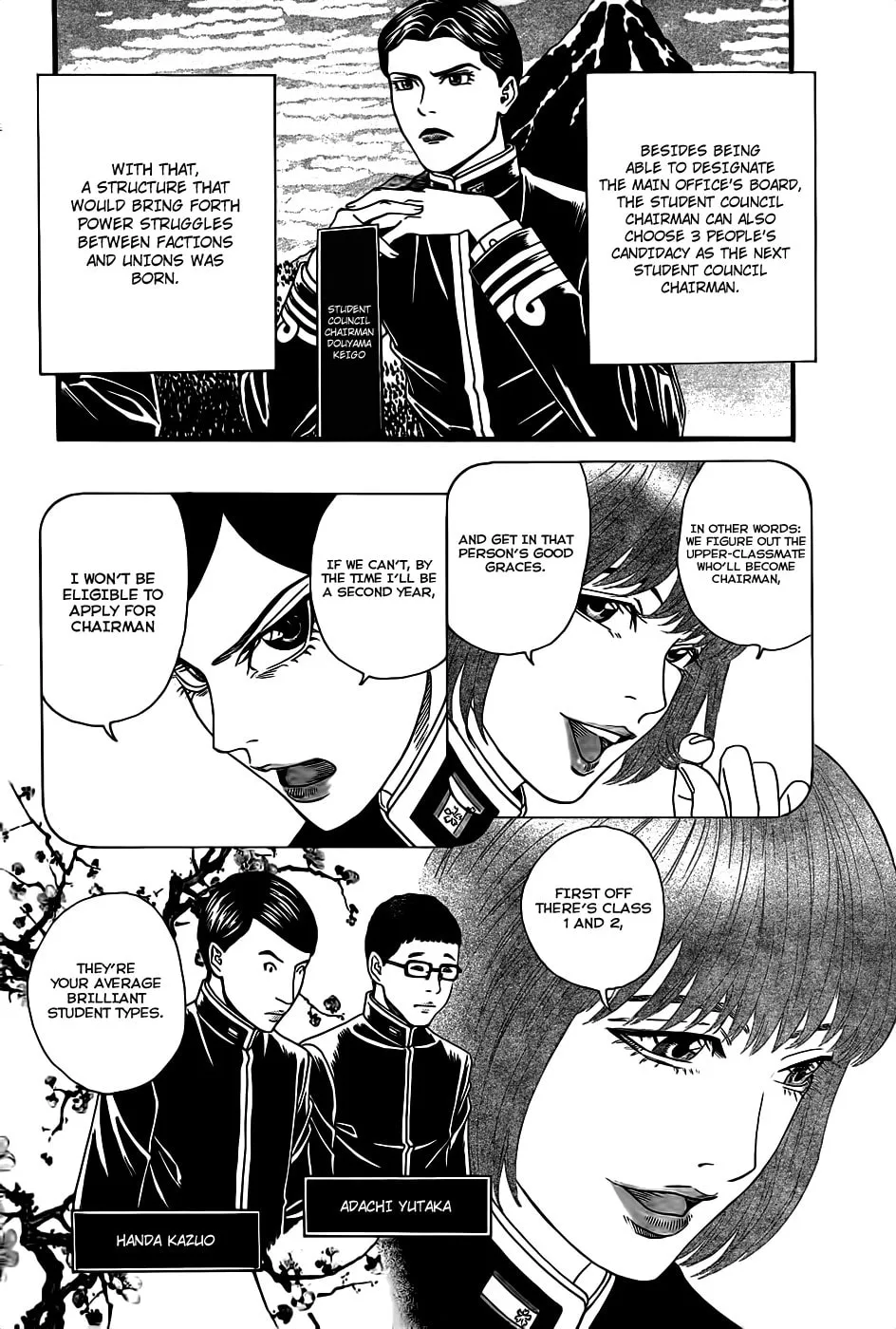 Read Teiichi no Kuni chapter 3 image 13 on Lezhin