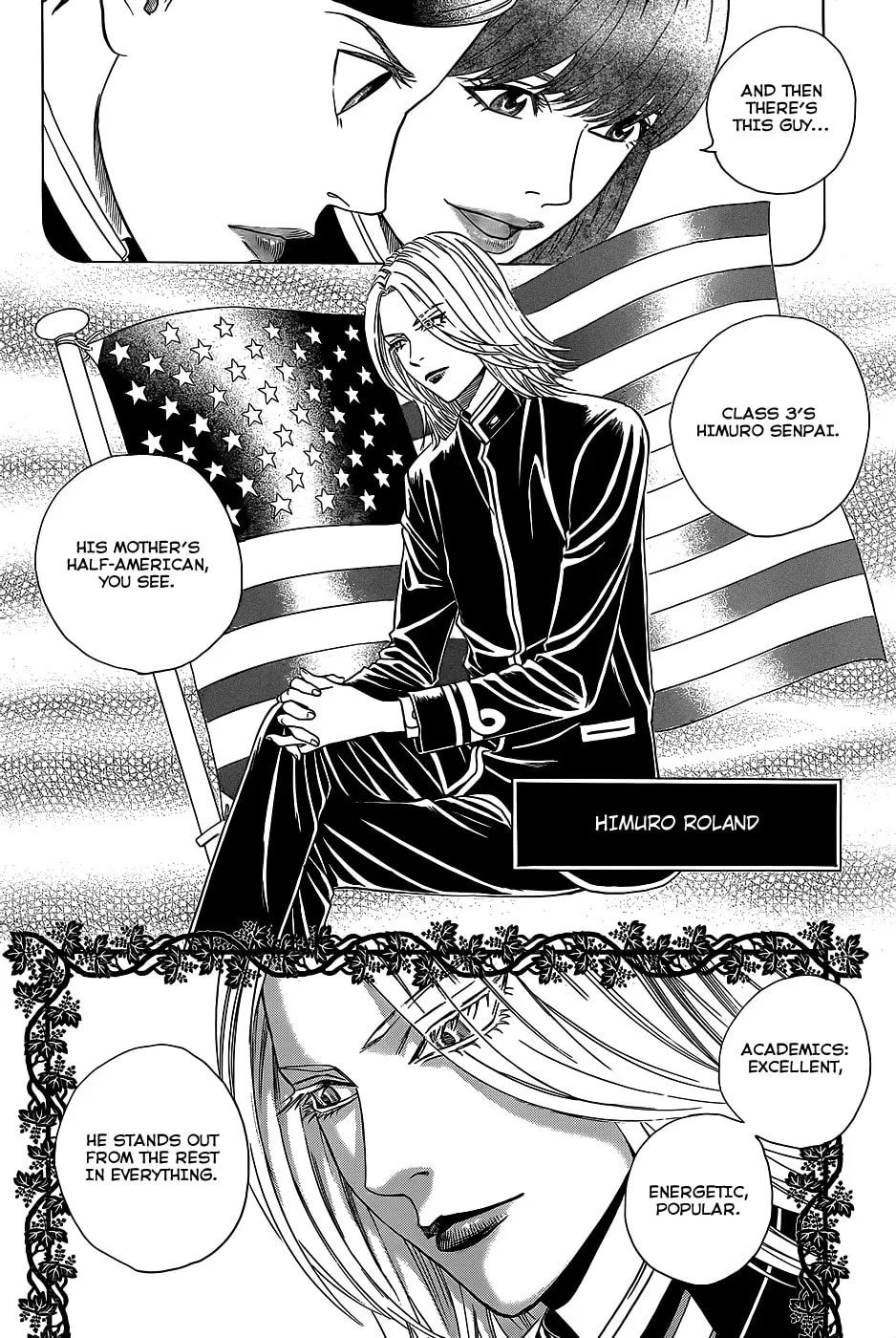 Read Teiichi no Kuni chapter 3 image 15 on Lezhin