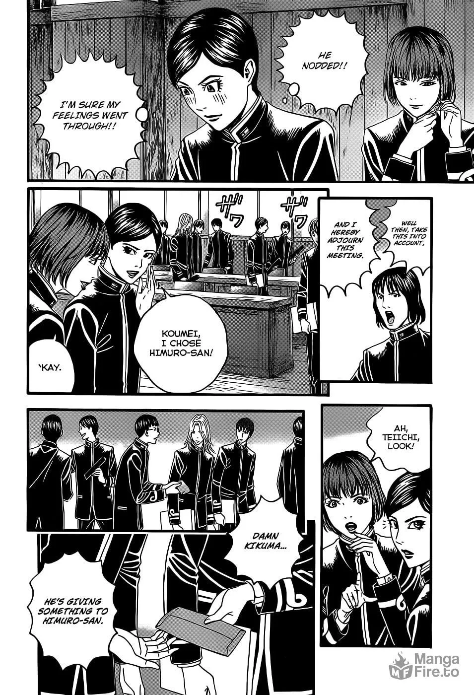 Read Teiichi no Kuni chapter 3 image 19 on Lezhin